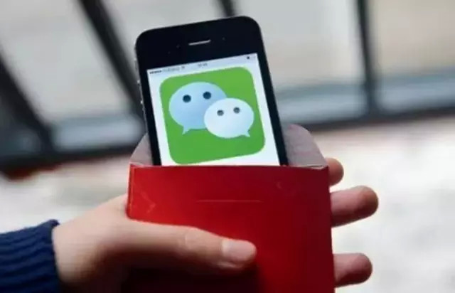 平臺不監(jiān)管！紅包成炸藥包