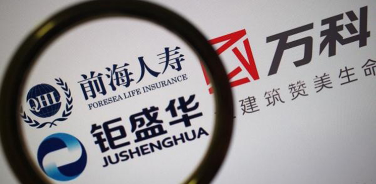 股權(quán)之爭對萬科的傷害有多重？