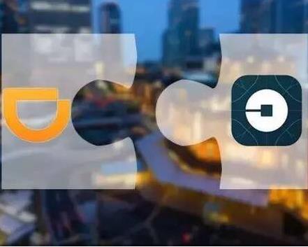 漲價違背共享出行初衷？