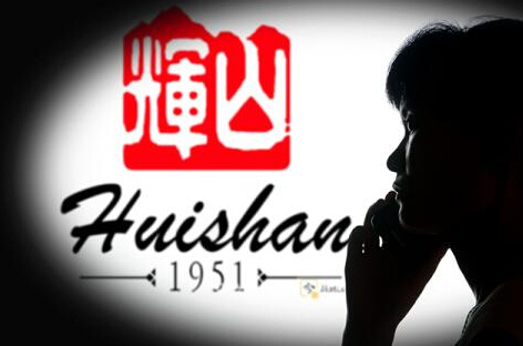 輝山乳業(yè)暴跌傷了誰？