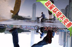 民營(yíng)資本最渴盼的是公平市場(chǎng)環(huán)境