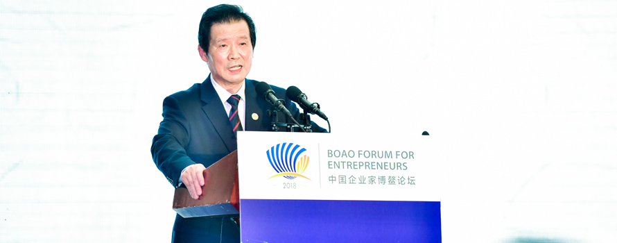 清華大學(xué)教授、著名藝術(shù)家、文化學(xué)者言恭達主題演講