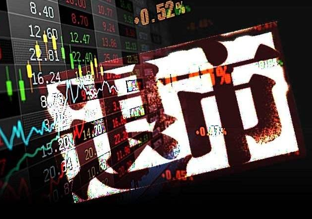 &ldquo;四個敬畏&rdquo;&ldquo;四條底線&rdquo;明確上市公司行為準則