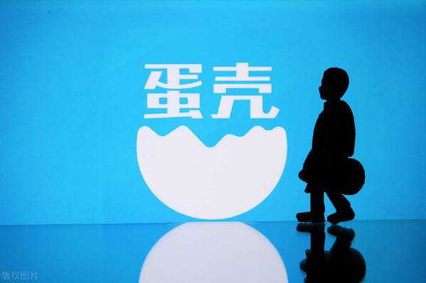 租戶、房東、員工，如何面對(duì)&ldquo;一地蛋殼&rdquo;