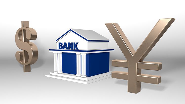 財(cái)經(jīng)深一度丨為何說我們有底氣應(yīng)對(duì)美聯(lián)儲(chǔ)政策轉(zhuǎn)向？