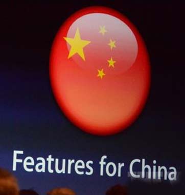 只有中國能救蘋果？