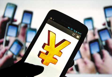 &ldquo;漏斗效應(yīng)&rdquo;動搖壟斷利益？