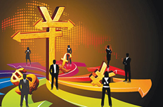 【3月27日】確定今年政府重點(diǎn)工作部門(mén)分工