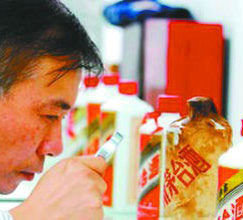 高端白酒終結(jié)黃金十年？