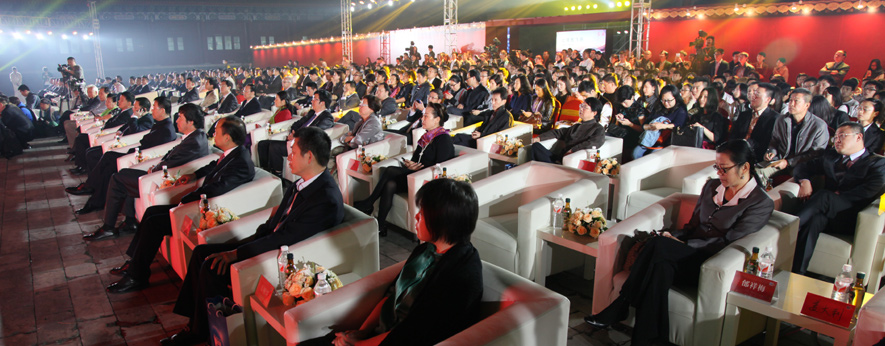 &ldquo;我的中國夢&mdash;&mdash;中國企業(yè)夢之隊&rdquo;活動現場