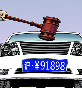 上海鐵皮：窮人傷不起！