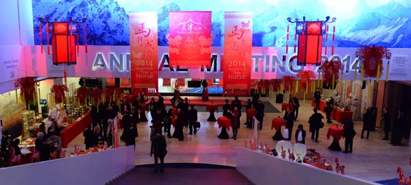 達(dá)沃斯舉辦&ldquo;天津之夜&rdquo;活動(dòng)