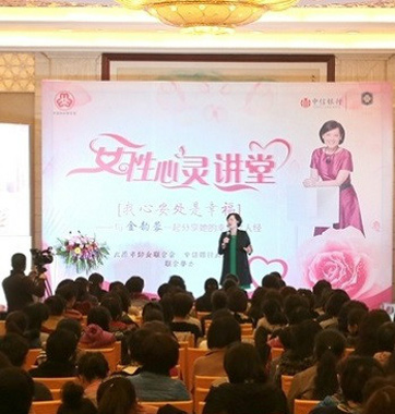 助力貴賓幸福：優(yōu)質(zhì)、獨(dú)享、全方位