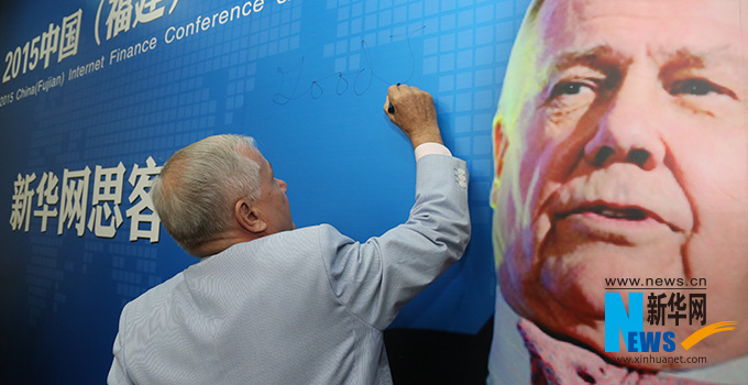 羅杰斯寄語(yǔ)新華網(wǎng)思客會(huì)，建議股民投資好的股票要看新華網(wǎng)。