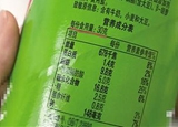 食品標(biāo)注的那些小心機(jī)，你注意到了嗎