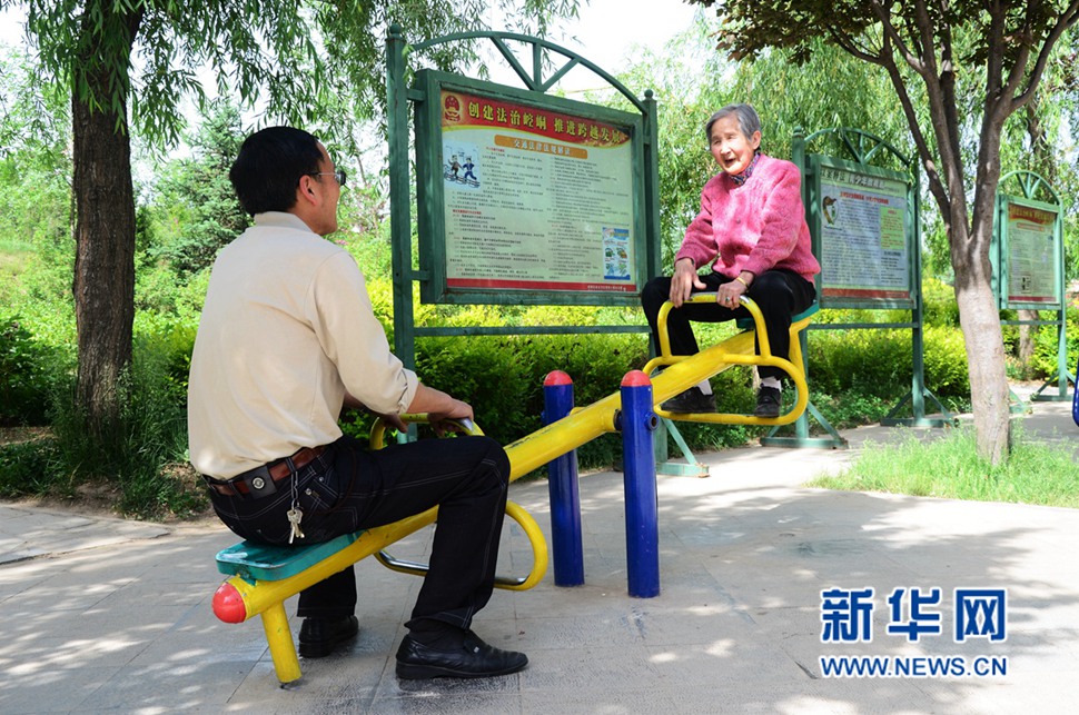 媽媽，您高興了，我就開心