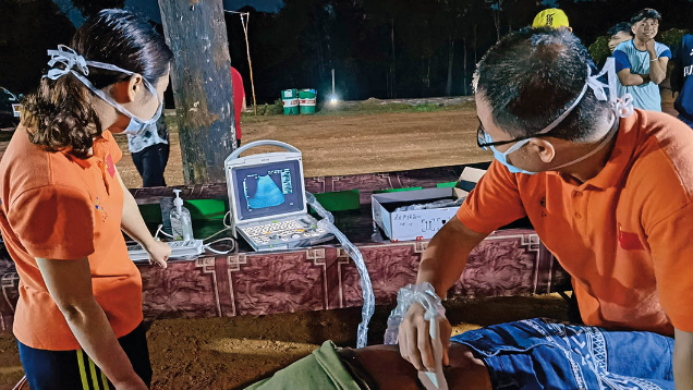 在圭亞那，留下一支“帶不走的醫(yī)療隊(duì)”