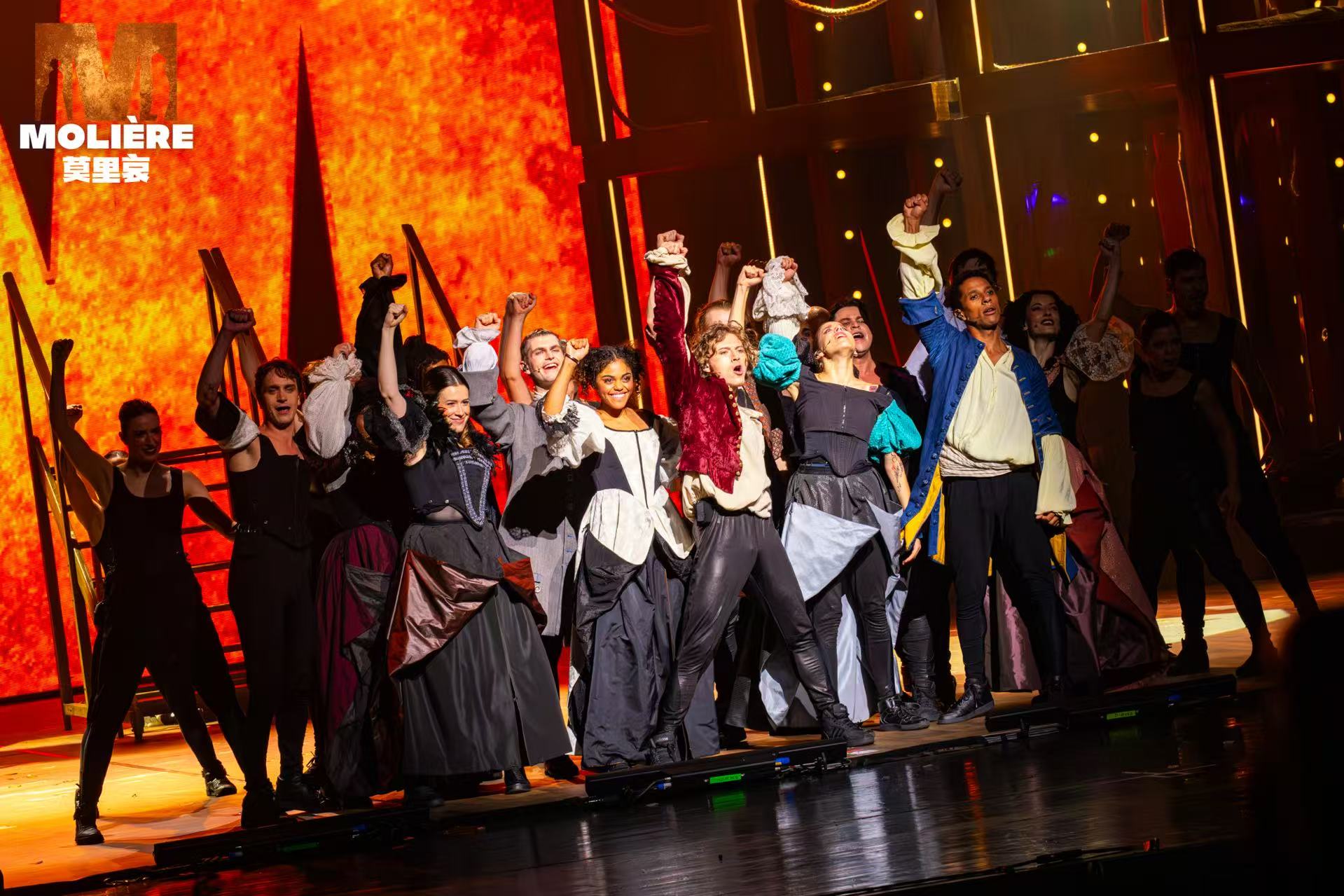 音樂劇：為文化消費(fèi)、中外交流注入新動(dòng)能