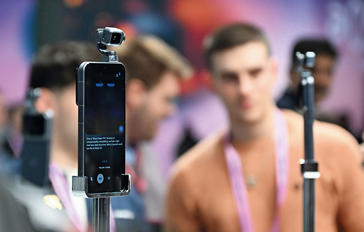 MWC2026：當(dāng)通信網(wǎng)絡(luò)從“連接”走向“智能”