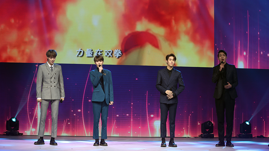 &ldquo;坤音四子&rdquo;演唱公益歌曲《天賦益稟》