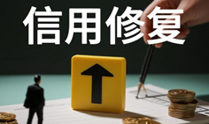 新華網(wǎng)評(píng)：給愿意改錯(cuò)的人留一扇門