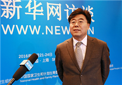 梁曉峰:我國疾控系統(tǒng)將進一步加強慢病防控