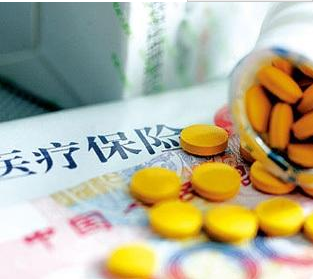 浙江全面完成醫(yī)保定點醫(yī)藥機(jī)構(gòu)同城互認(rèn)