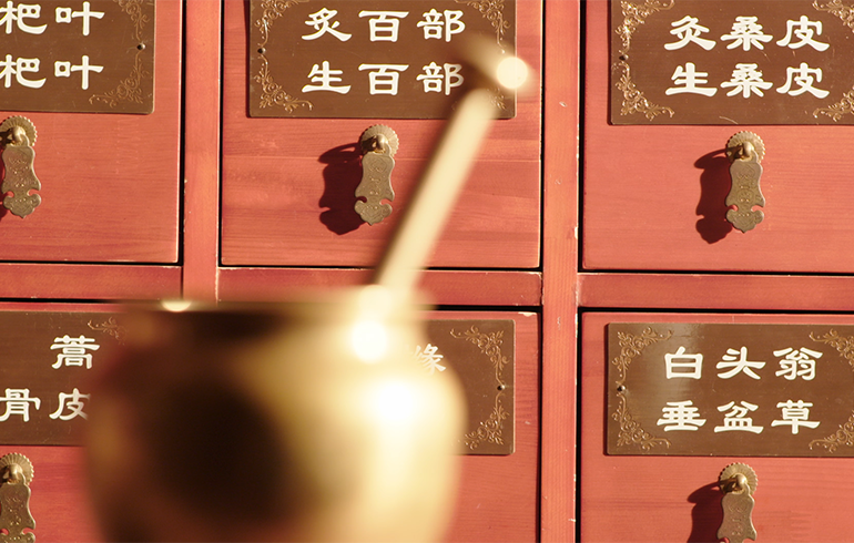 致敬偉大改革｜對話40年，講述身邊的健康故事（第二十七集）&mdash;&mdash;讓傳統(tǒng)中醫(yī)&ldquo;潮&rdquo;起來