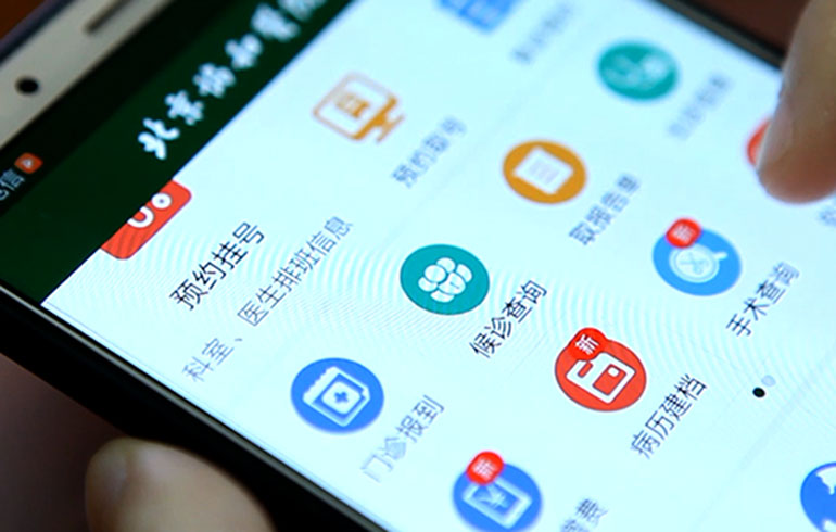 致敬偉大改革｜對話40年，講述身邊的健康故事（第十集）&mdash;&mdash;改善醫(yī)療服務，改變從點滴開始