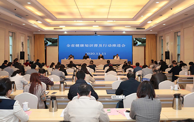 &ldquo;高位、高效、高頻、高質(zhì)&rdquo;推進(jìn)健康江西行動落實