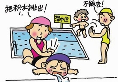 端午巧遇六一，親子安全出游攻略