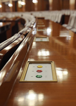 哇！會(huì)場(chǎng)內(nèi)部的高科技