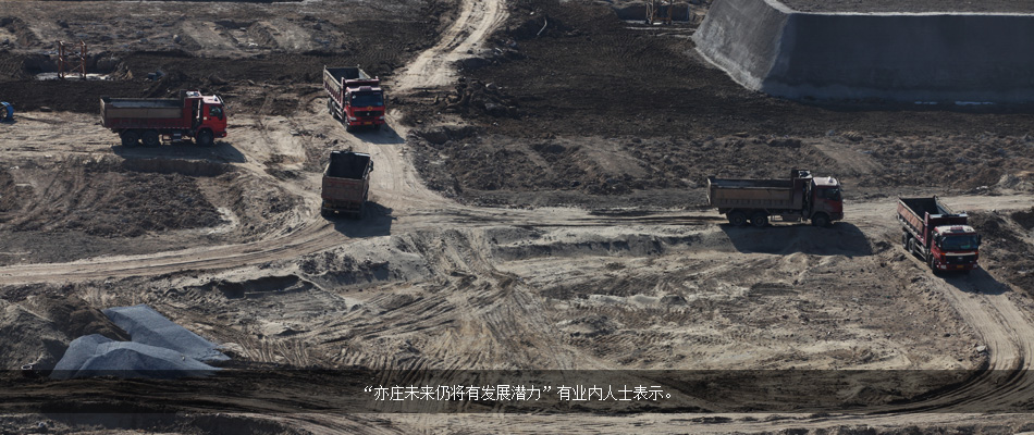 亦莊，續(xù)演美麗嬗變