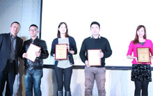 中國好房子企業(yè)獎(jiǎng)