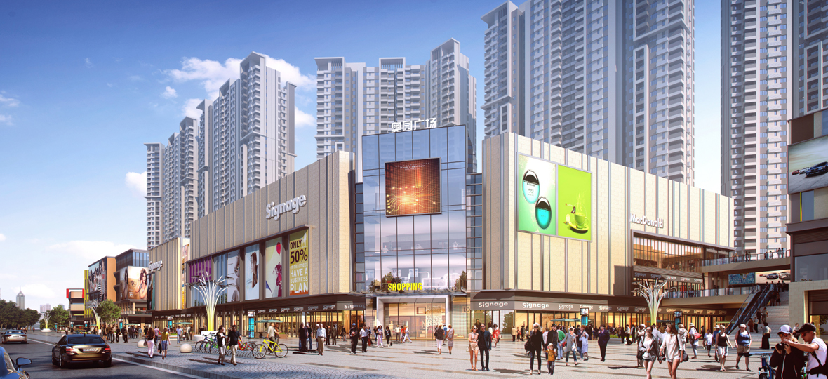 2019年是中國(guó)奧園發(fā)展史上一個(gè)重要里程碑，奮進(jìn)新時(shí)代，筑夢(mèng)新奧園。積極履行企業(yè)應(yīng)承擔(dān)的社會(huì)責(zé)任，為客戶乃至社會(huì)&ldquo;構(gòu)筑健康生活&rdquo;。