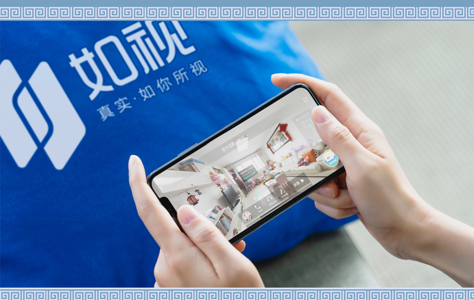 貝殼&middot;如視1