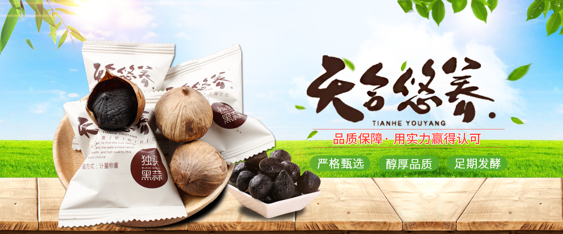 不動(dòng)產(chǎn)登記條例“難產(chǎn)”受質(zhì)疑