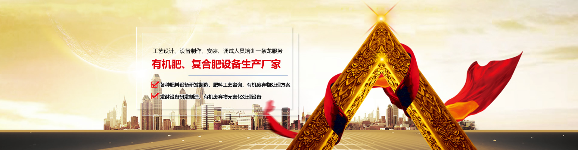 北京住房公積金繳存提取貸款指南