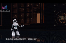 另類(lèi)考生&mdash;&mdash;高考機(jī)器人