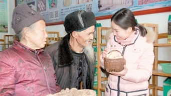 小村官的&ldquo;電商夢&rdquo;