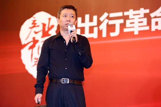 專家：電動、智能、共享是汽車產(chǎn)業(yè)變革的三個維度