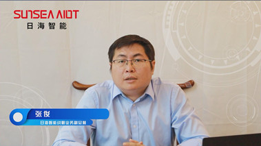 攜手打造智能產(chǎn)業(yè)生態(tài)，共創(chuàng)智慧未來