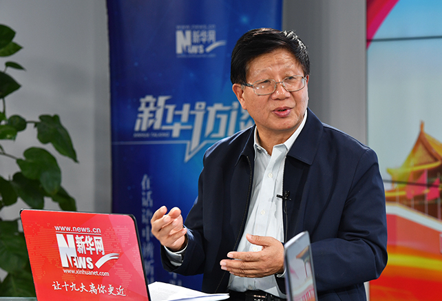 &ldquo;新時代&rdquo;是一個有依據(jù)、有內(nèi)涵的理論創(chuàng)新成果