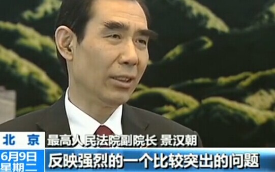 立案登記制帶來(lái)哪些變化？