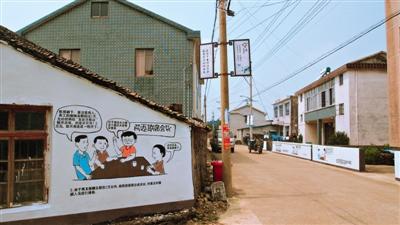 浙江寧海推村民自治防&ldquo;小官巨腐&rdquo;