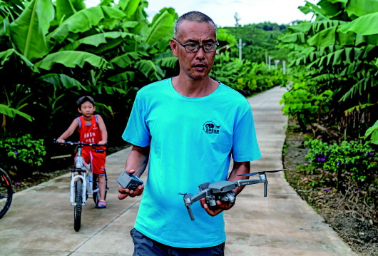 &ldquo;追象人&rdquo;