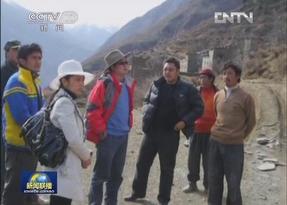 菊美多吉：百姓心中的&ldquo;尼瓦&rdquo;鄉(xiāng)長