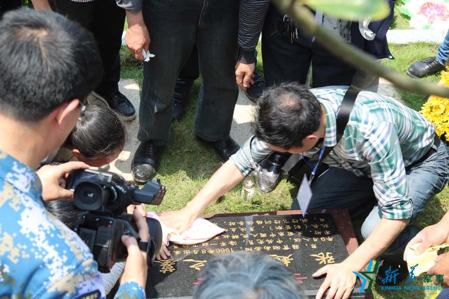 資料圖片：張超烈士之墓。