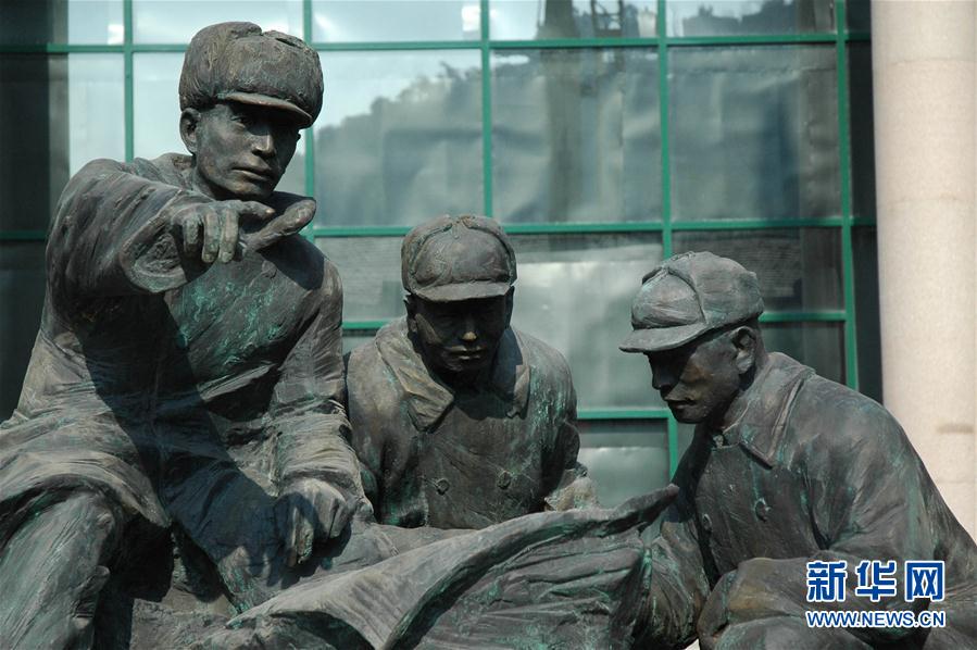 （建軍90周年&middot;90個第一&middot;圖文互動）第一次陸?？杖娐?lián)合作戰(zhàn)：一江山島戰(zhàn)役