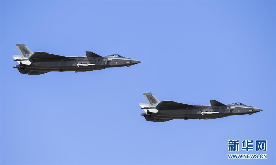 （軍事）（1）殲-20、運-20首次在東北地區(qū)進行飛行展示